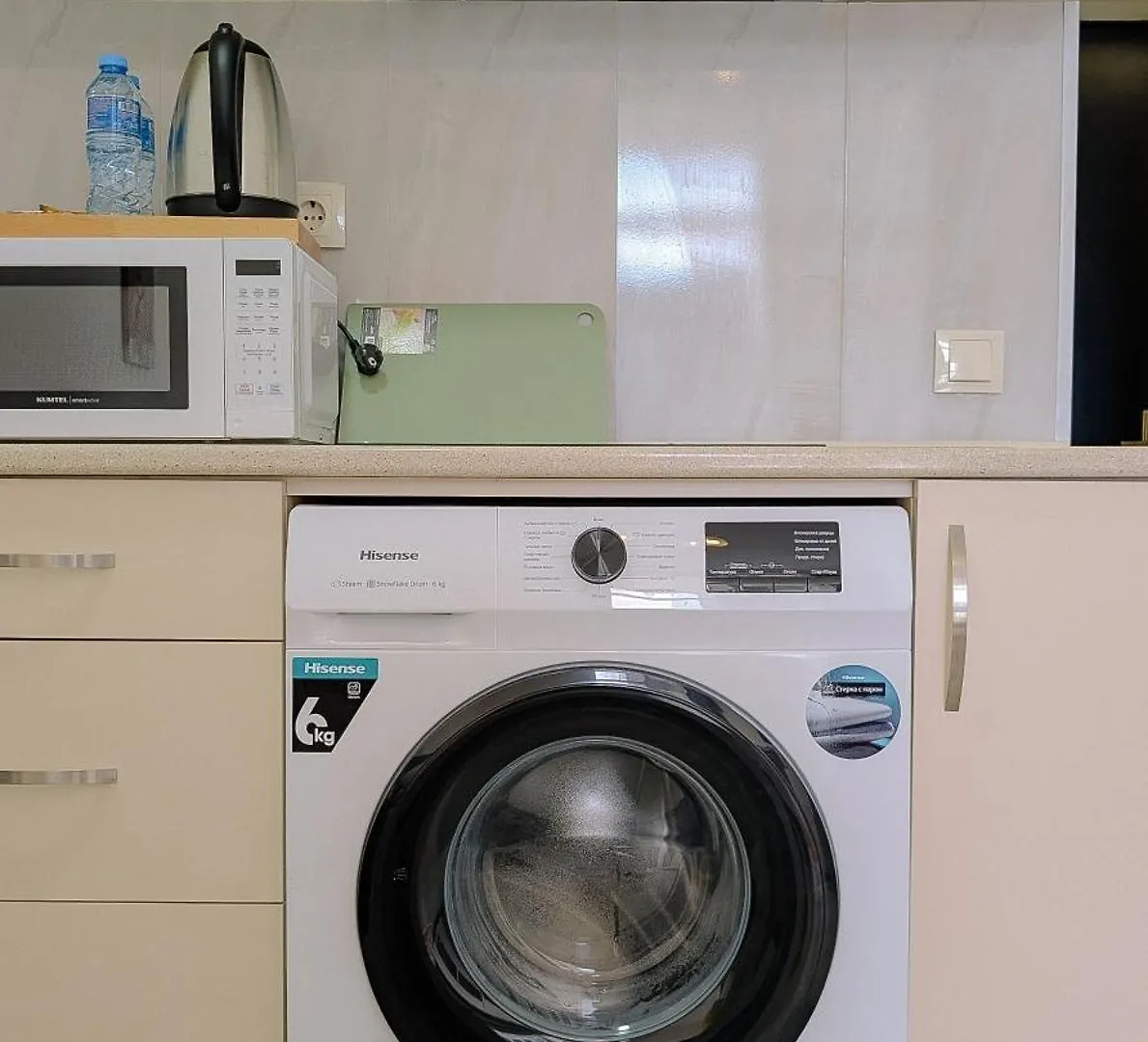 Cozy Studio Apartments 바투미 0*,  조지아